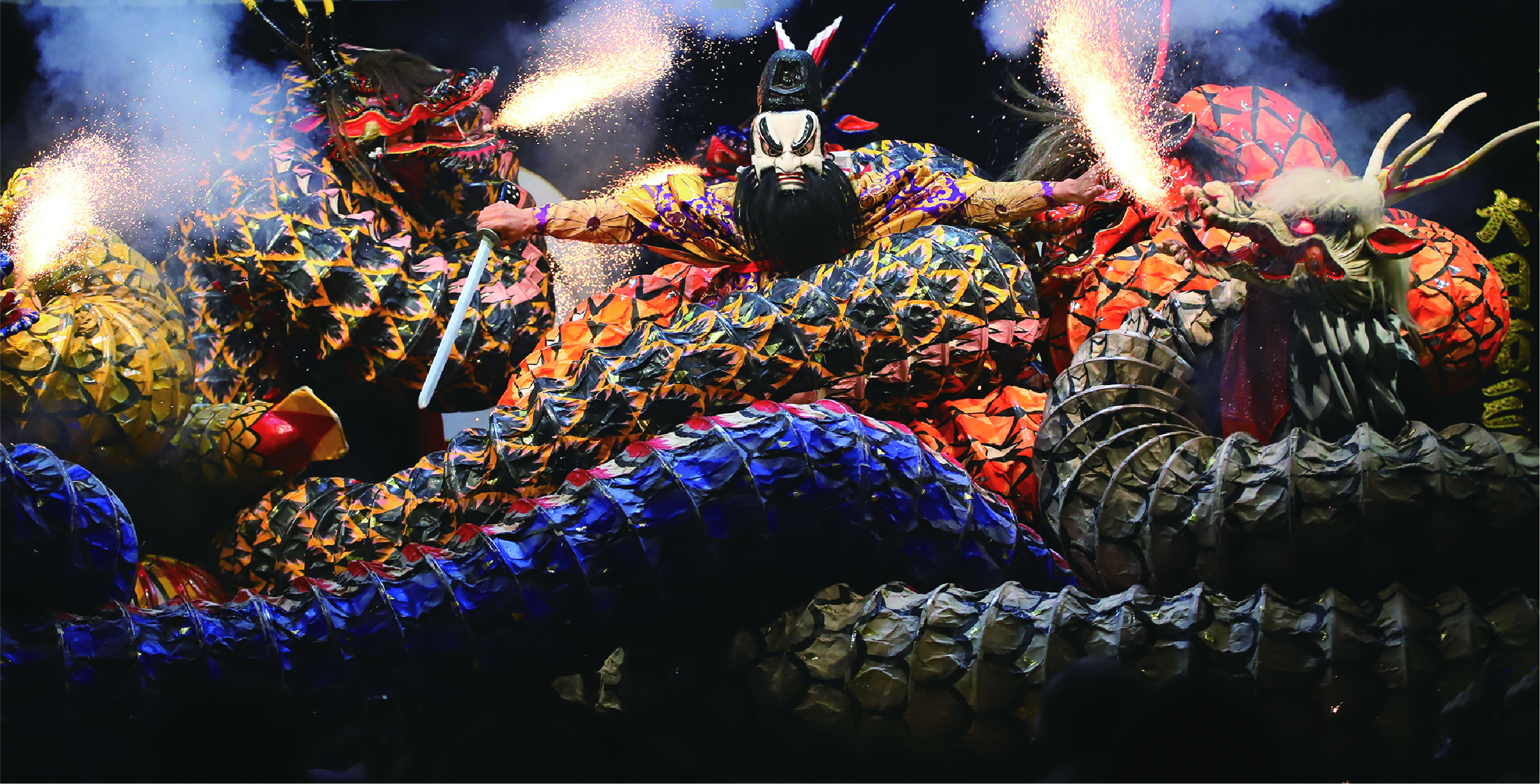 石見神楽（いわみかぐら）