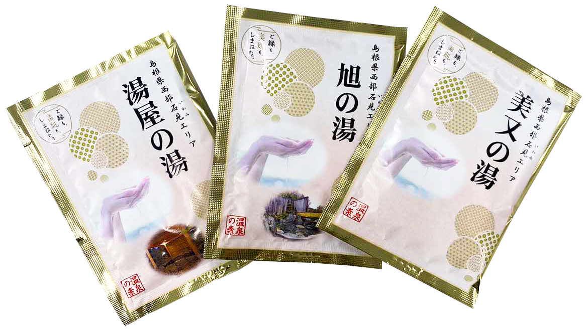 プレゼントイメージ